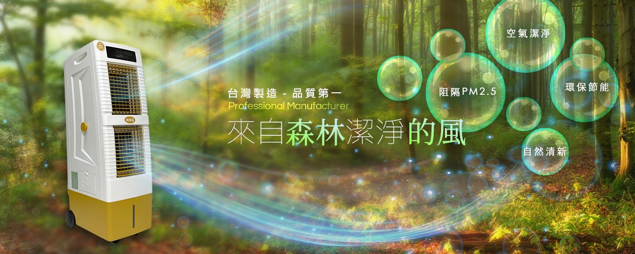 長億興企業有限公司