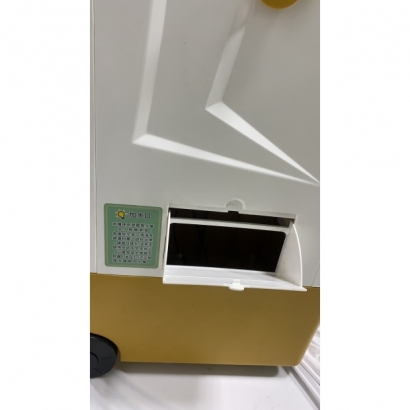 1616547113623.jpg